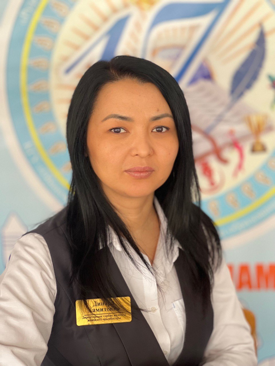atabayeva-dinara-khamitovna