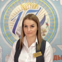 knyaz-yekaterina-aleksandrovna
